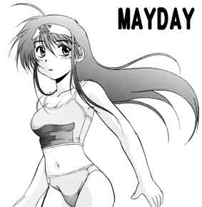 mayday.jpg 283×290 8K