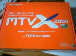 MTVX.jpg 255×191 5K